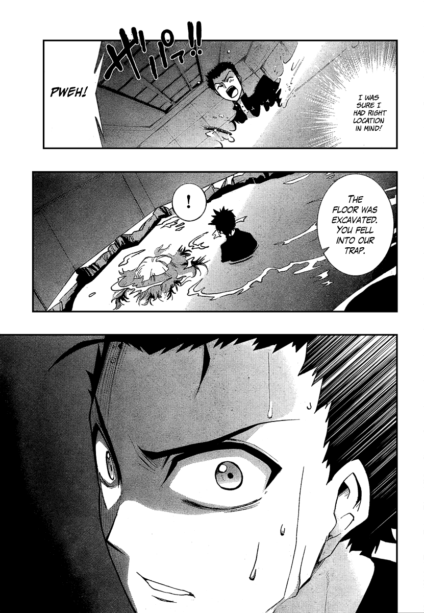 Out Code - Choujou Hanzai Tokumu Sousakan Ch. 2 第40页