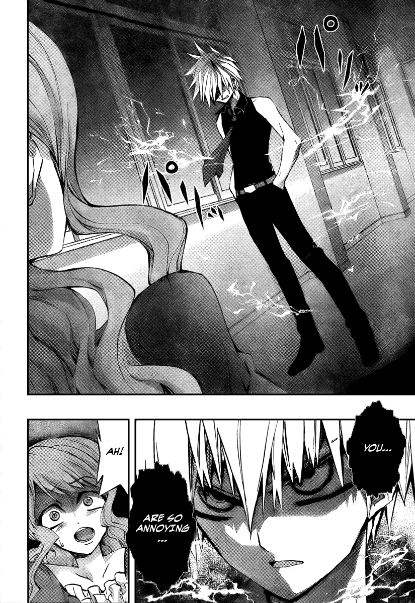 Out Code - Choujou Hanzai Tokumu Sousakan Ch. 2 第51页