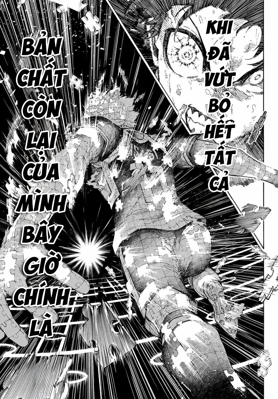 Blue Lock Vol. 32 Ch. 282 第12页