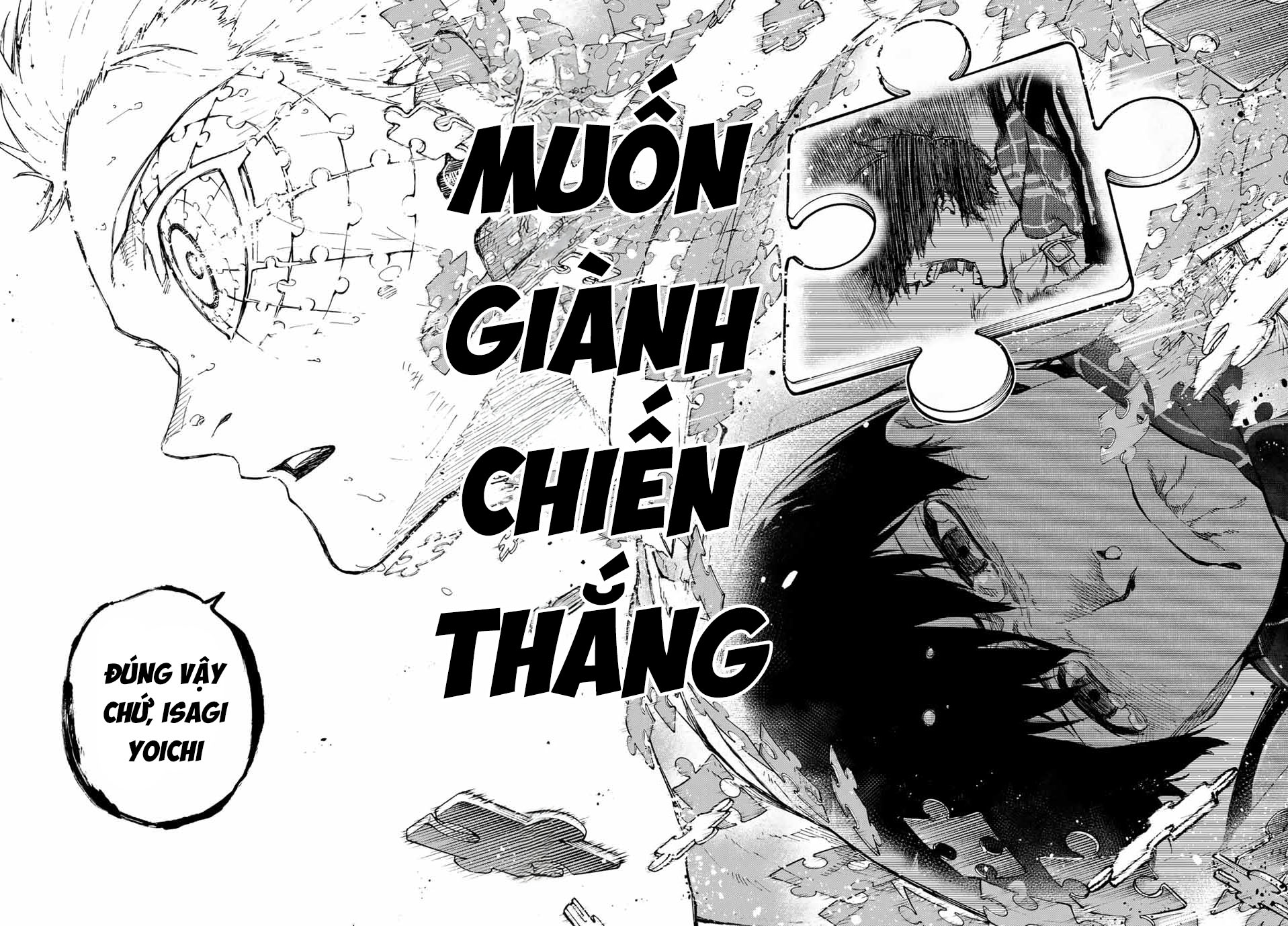 Blue Lock Vol. 32 Ch. 282 第13页