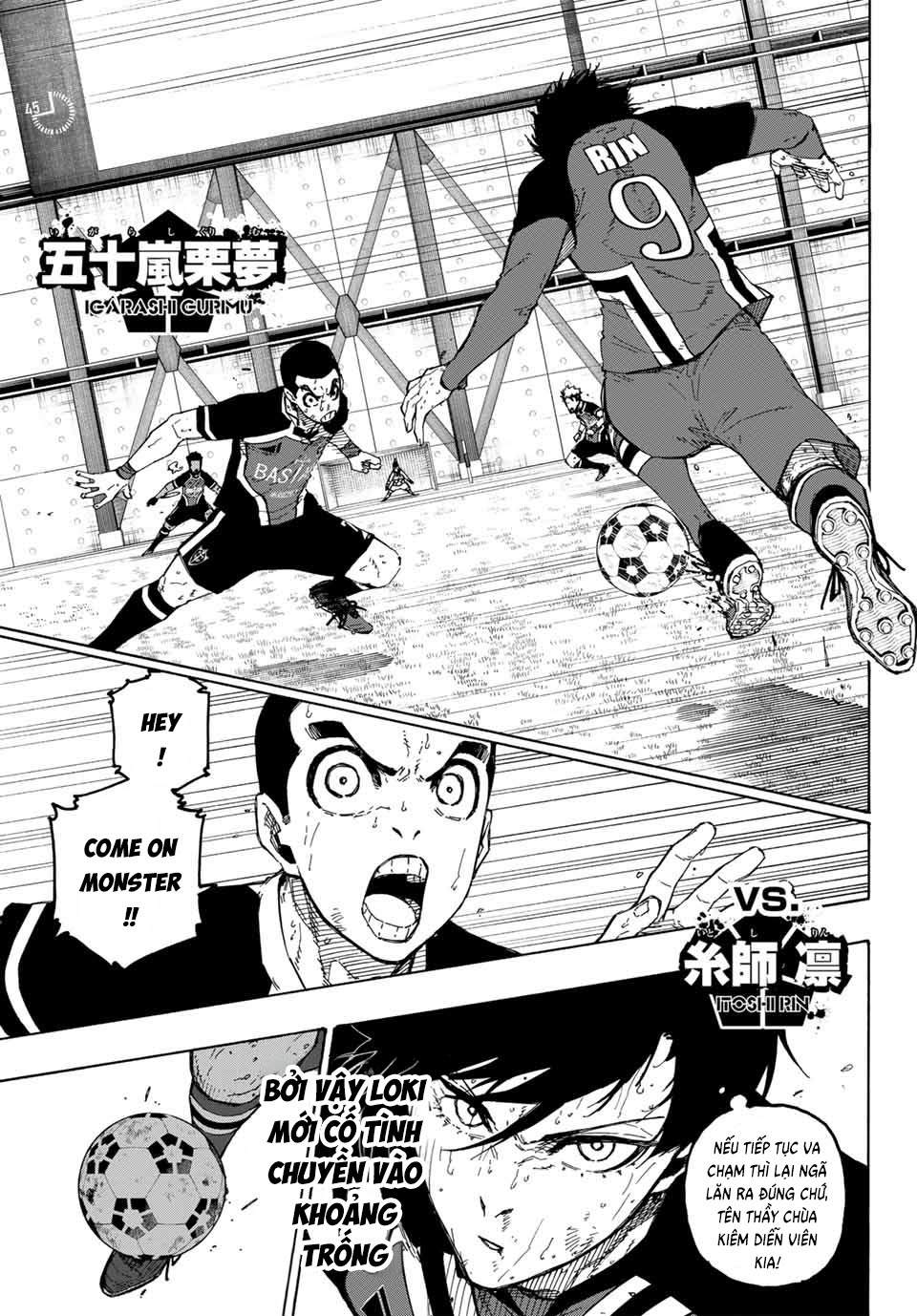 Blue Lock Vol. 32 Ch. 282 第15页