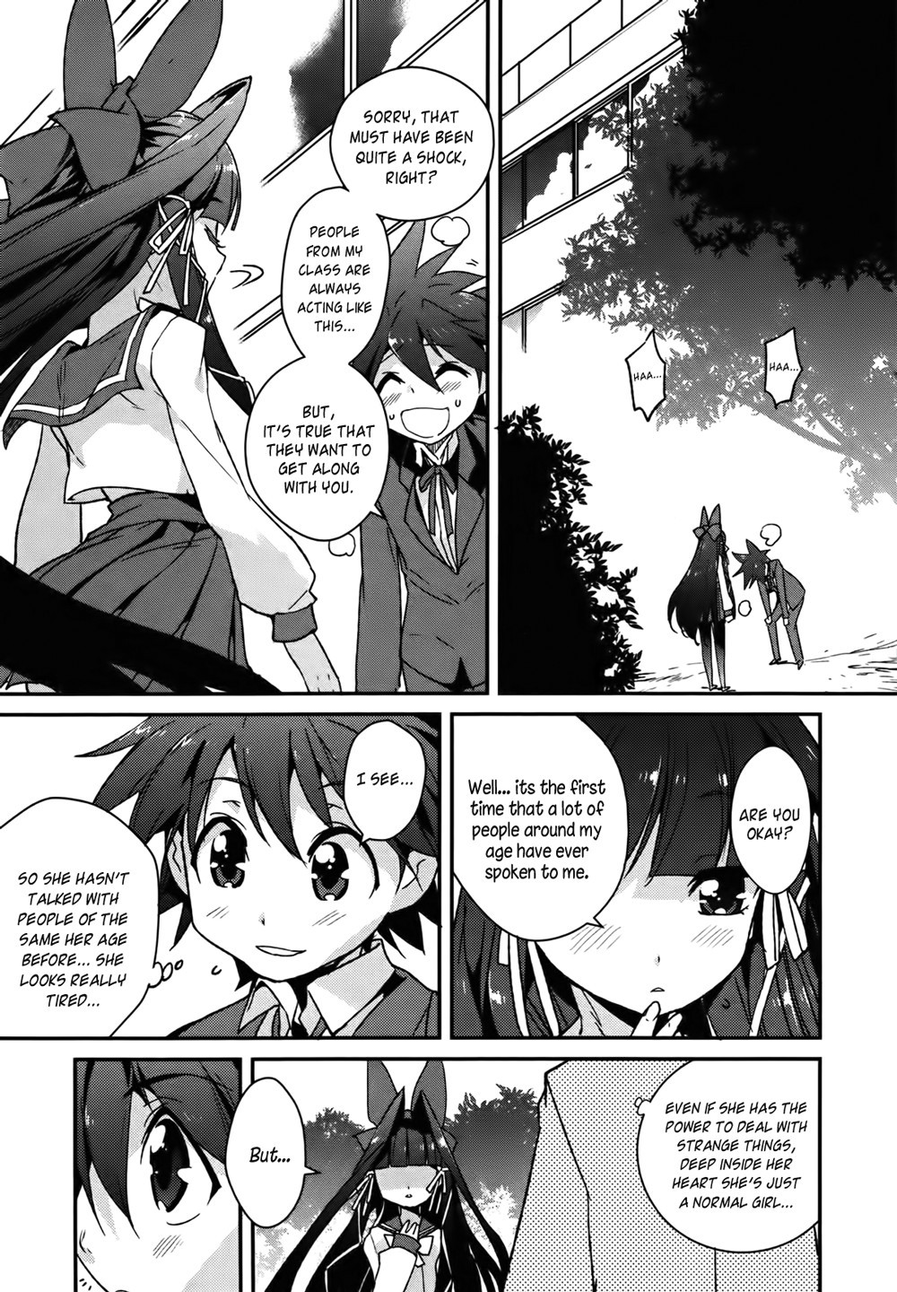 Koibana Kiseki Vol. 1 Ch. 1 第5页