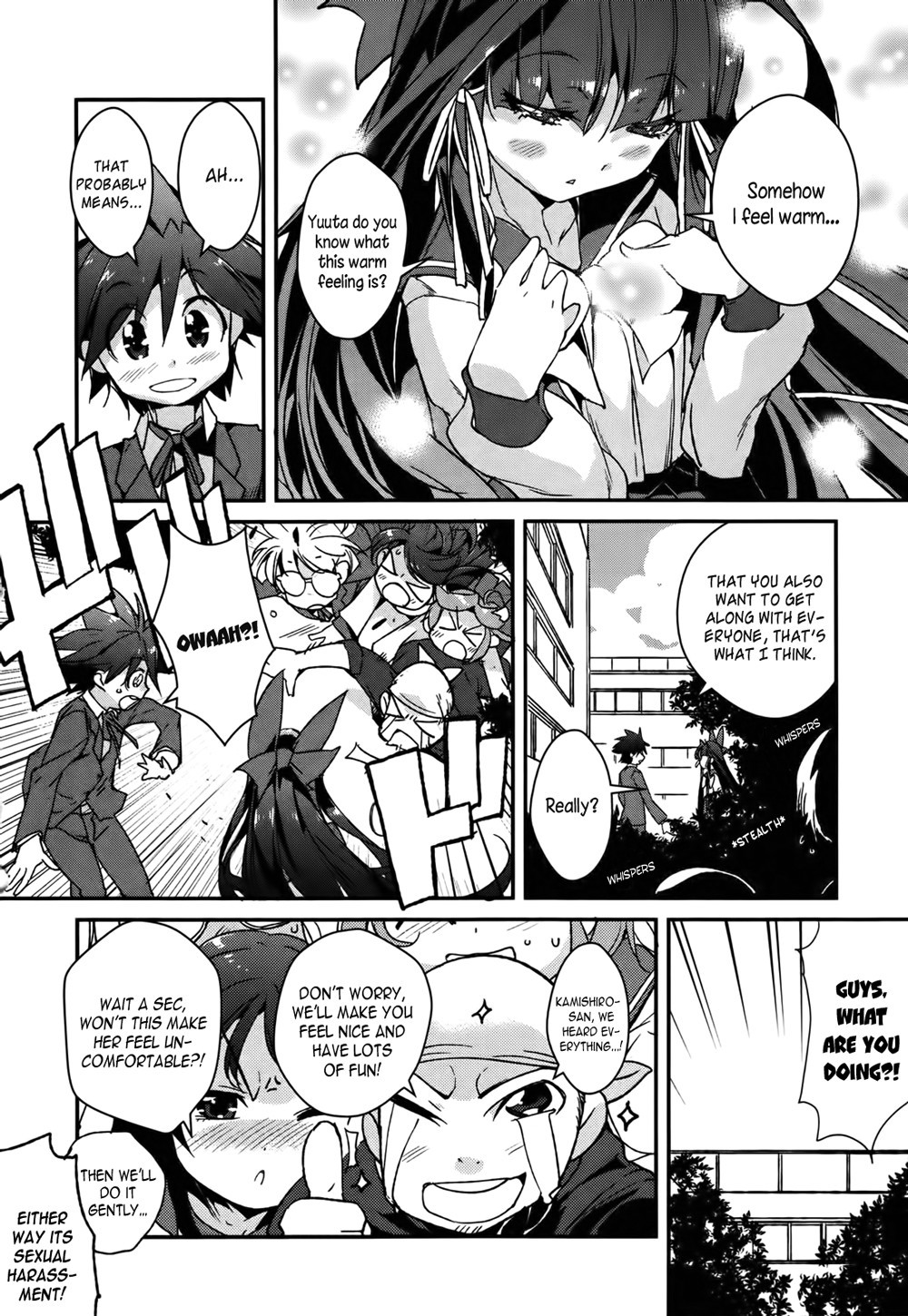 Koibana Kiseki Vol. 1 Ch. 1 第6页