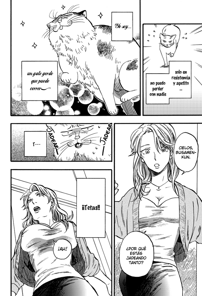 Ore wa Busamen - Neko Tsudzuri Vol. 1 Ch. 2 第12页