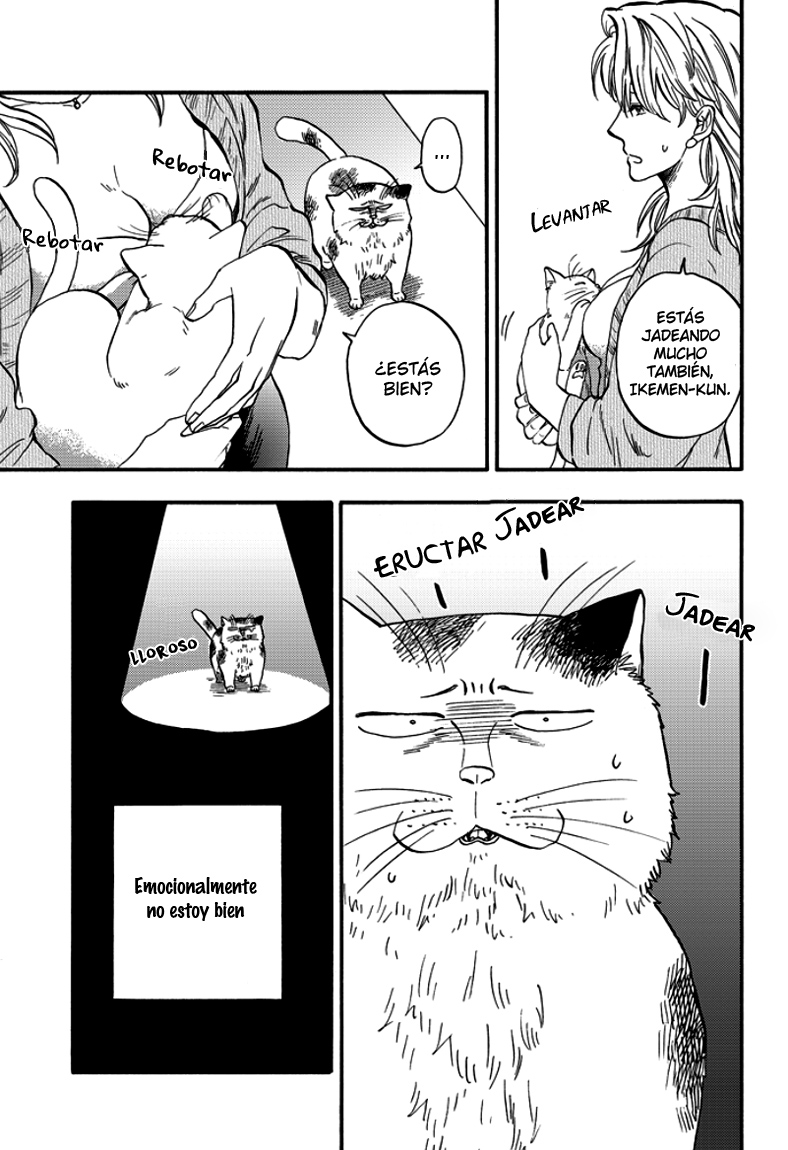 Ore wa Busamen - Neko Tsudzuri Vol. 1 Ch. 2 第13页