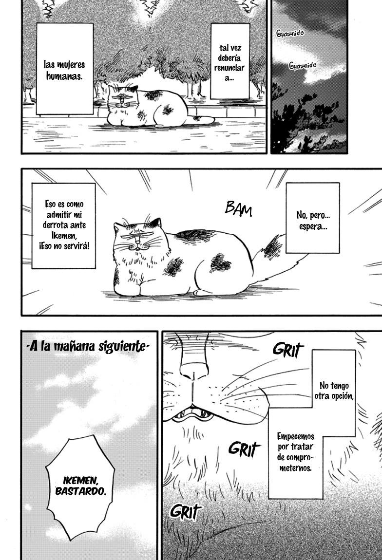 Ore wa Busamen - Neko Tsudzuri Vol. 1 Ch. 2 第14页