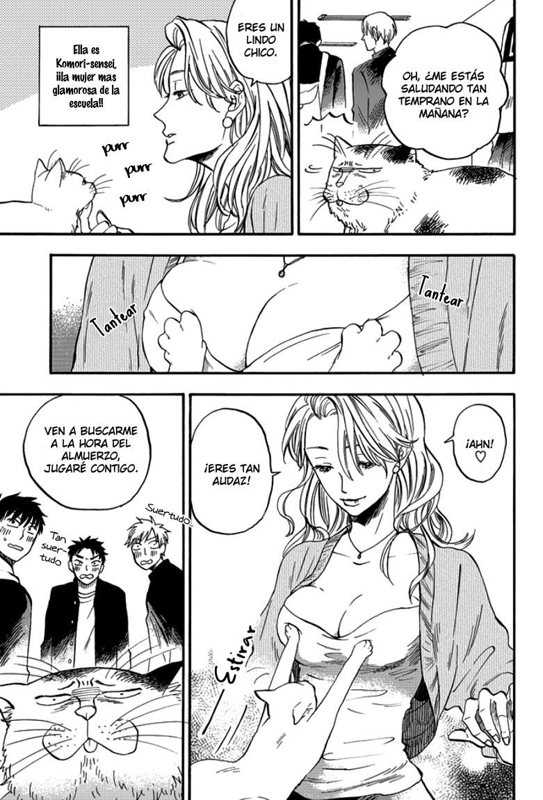 Ore wa Busamen - Neko Tsudzuri Vol. 1 Ch. 2 第3页