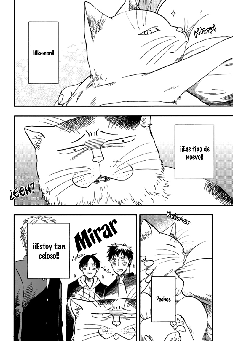 Ore wa Busamen - Neko Tsudzuri Vol. 1 Ch. 2 第4页