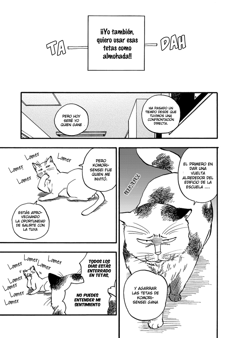Ore wa Busamen - Neko Tsudzuri Vol. 1 Ch. 2 第5页