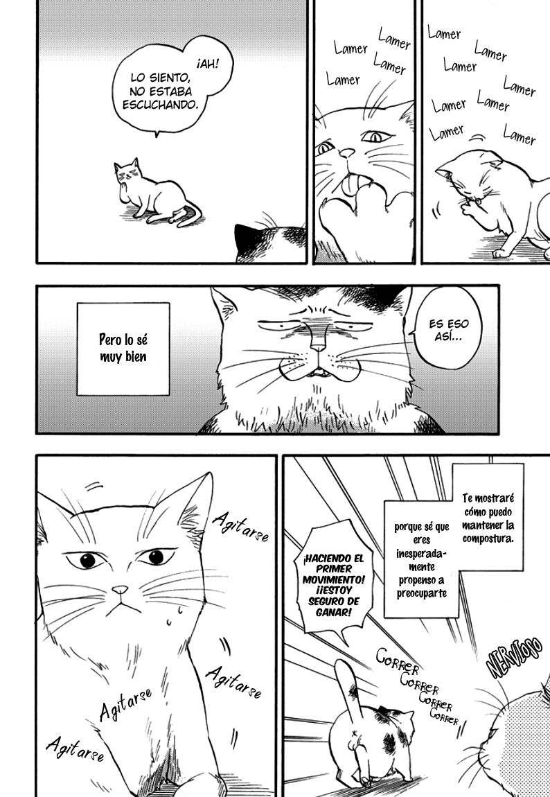 Ore wa Busamen - Neko Tsudzuri Vol. 1 Ch. 2 第6页