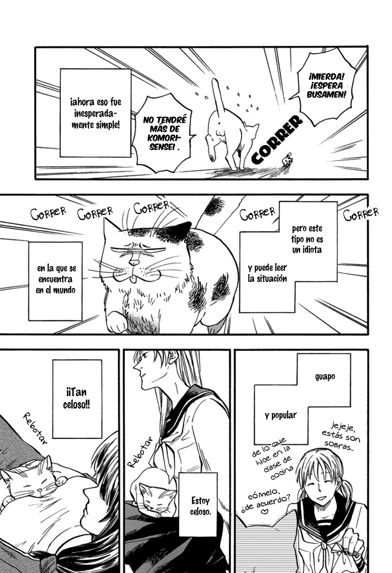 Ore wa Busamen - Neko Tsudzuri Vol. 1 Ch. 2 第7页