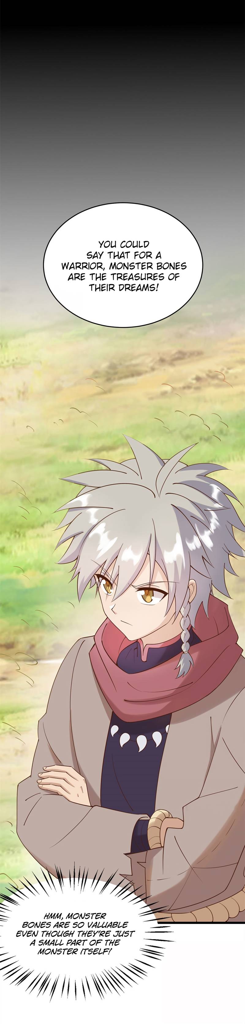 A True Martial World Ch. 4 第15页