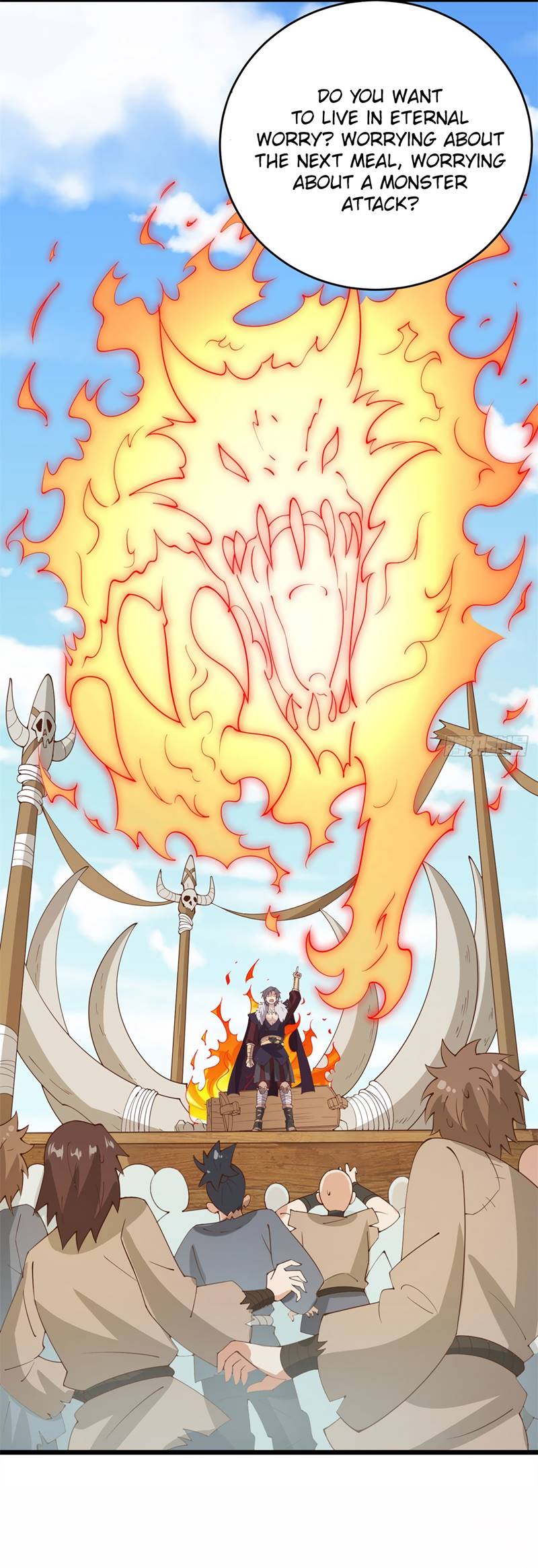 A True Martial World Ch. 4 第17页