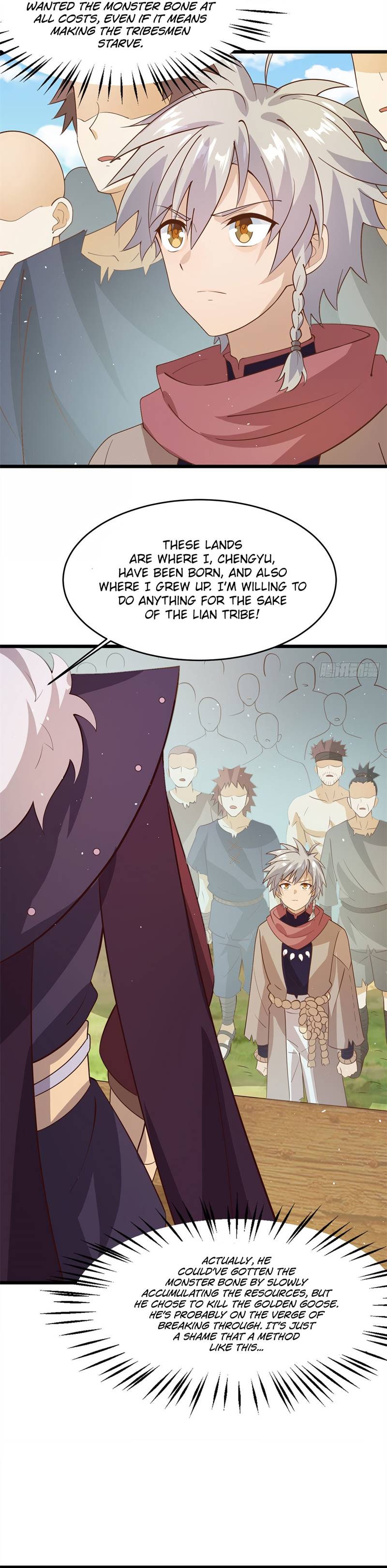 A True Martial World Ch. 4 第21页