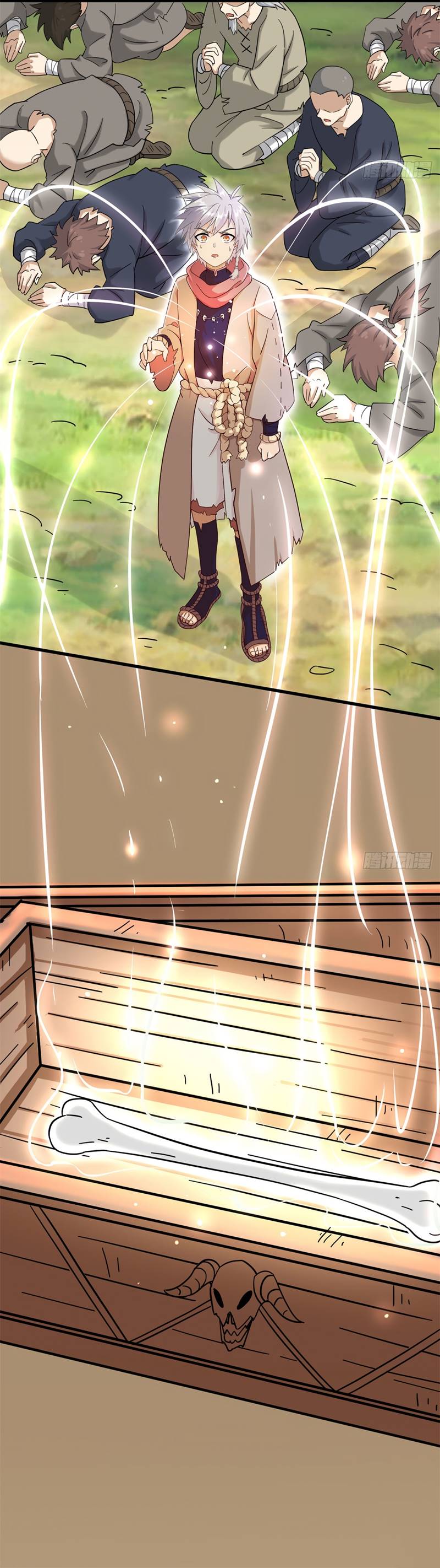 A True Martial World Ch. 4 第27页