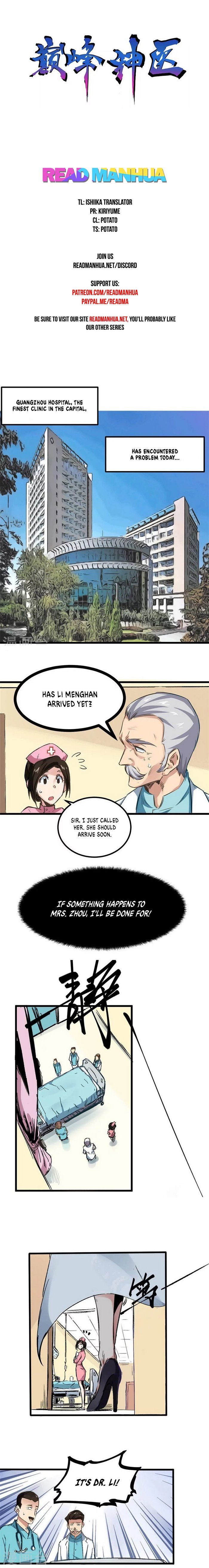 The Pinnacle Doctor 第1页
