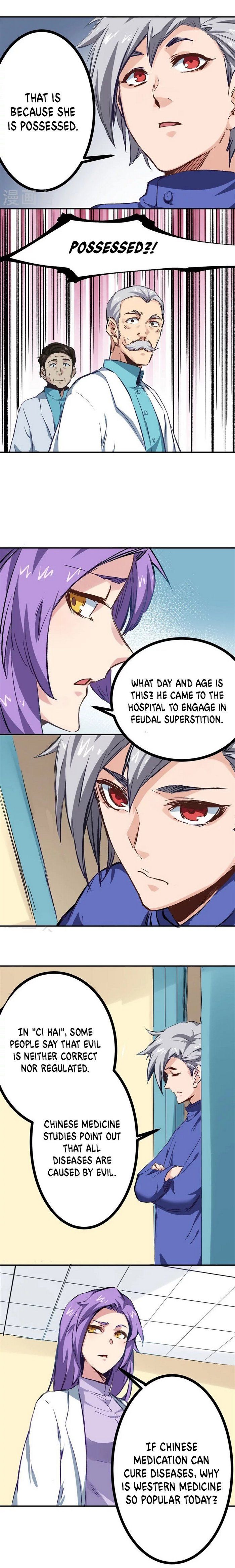 The Pinnacle Doctor 第6页