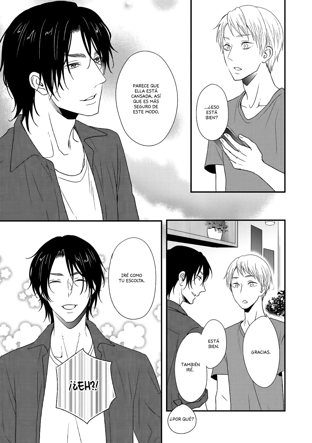 Junai Junbi Ch. 3 第12页