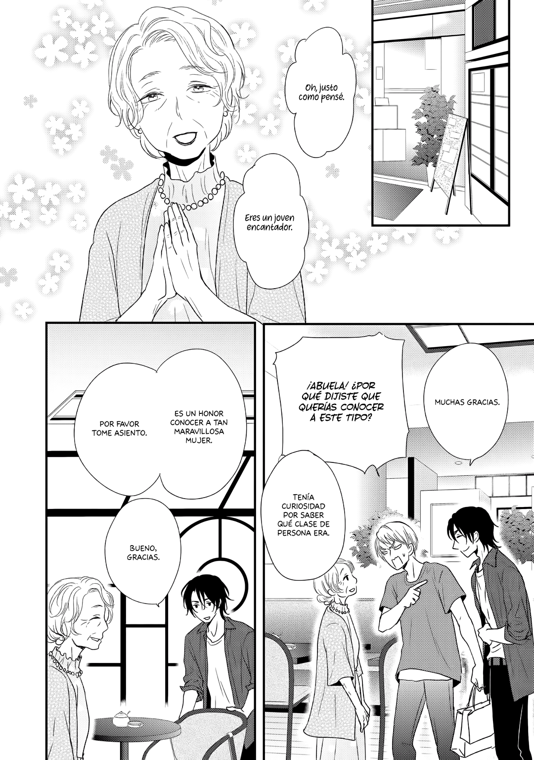 Junai Junbi Ch. 3 第13页