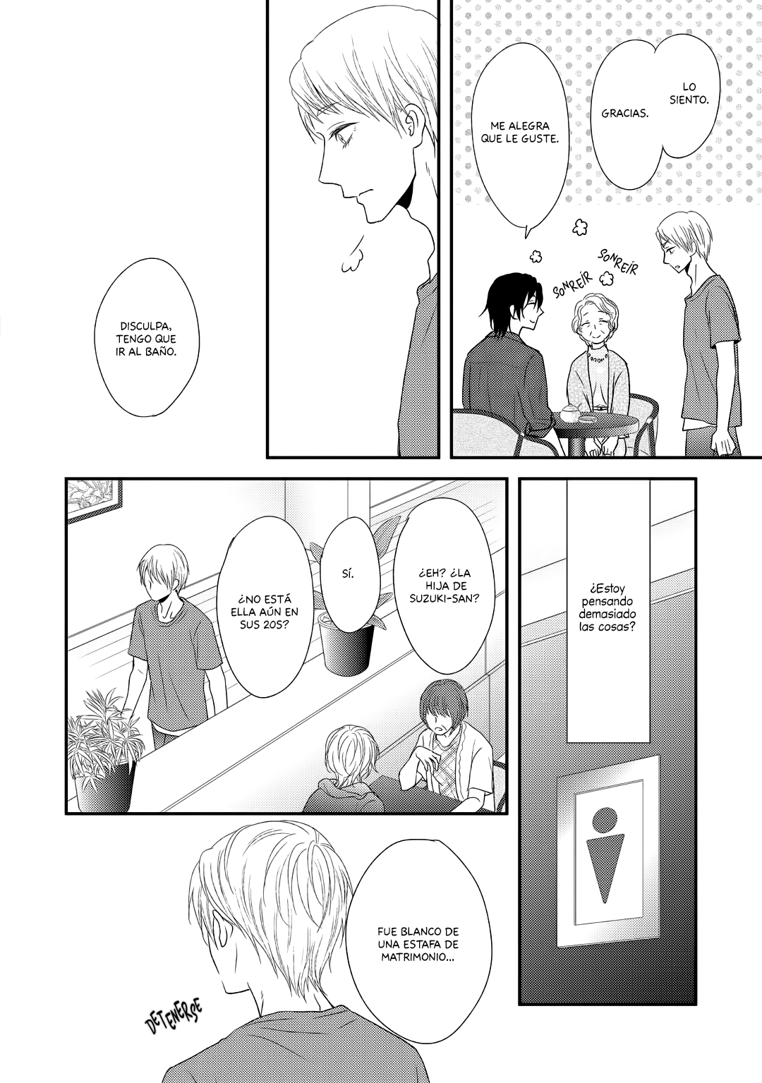Junai Junbi Ch. 3 第15页