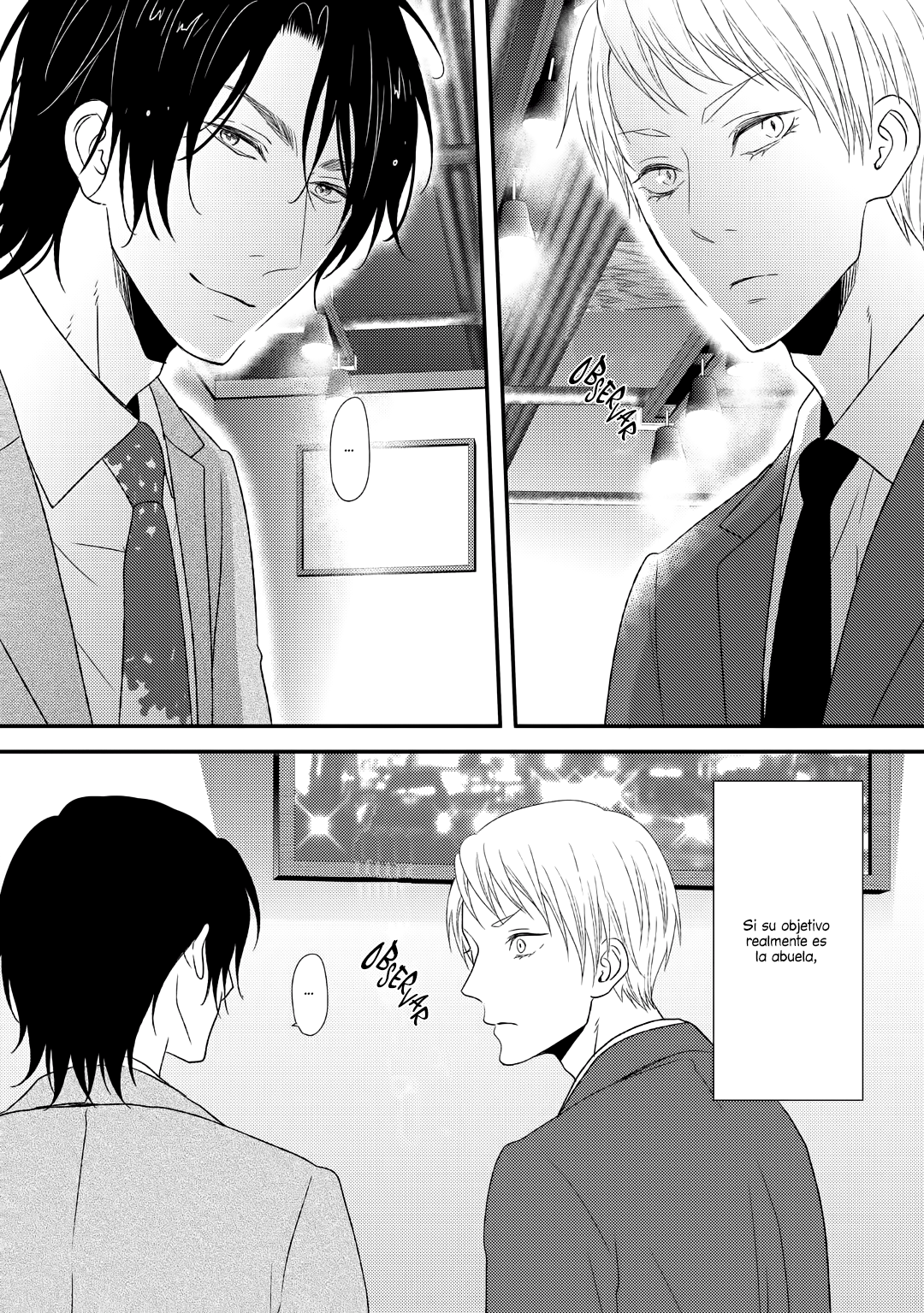Junai Junbi Ch. 3 第21页