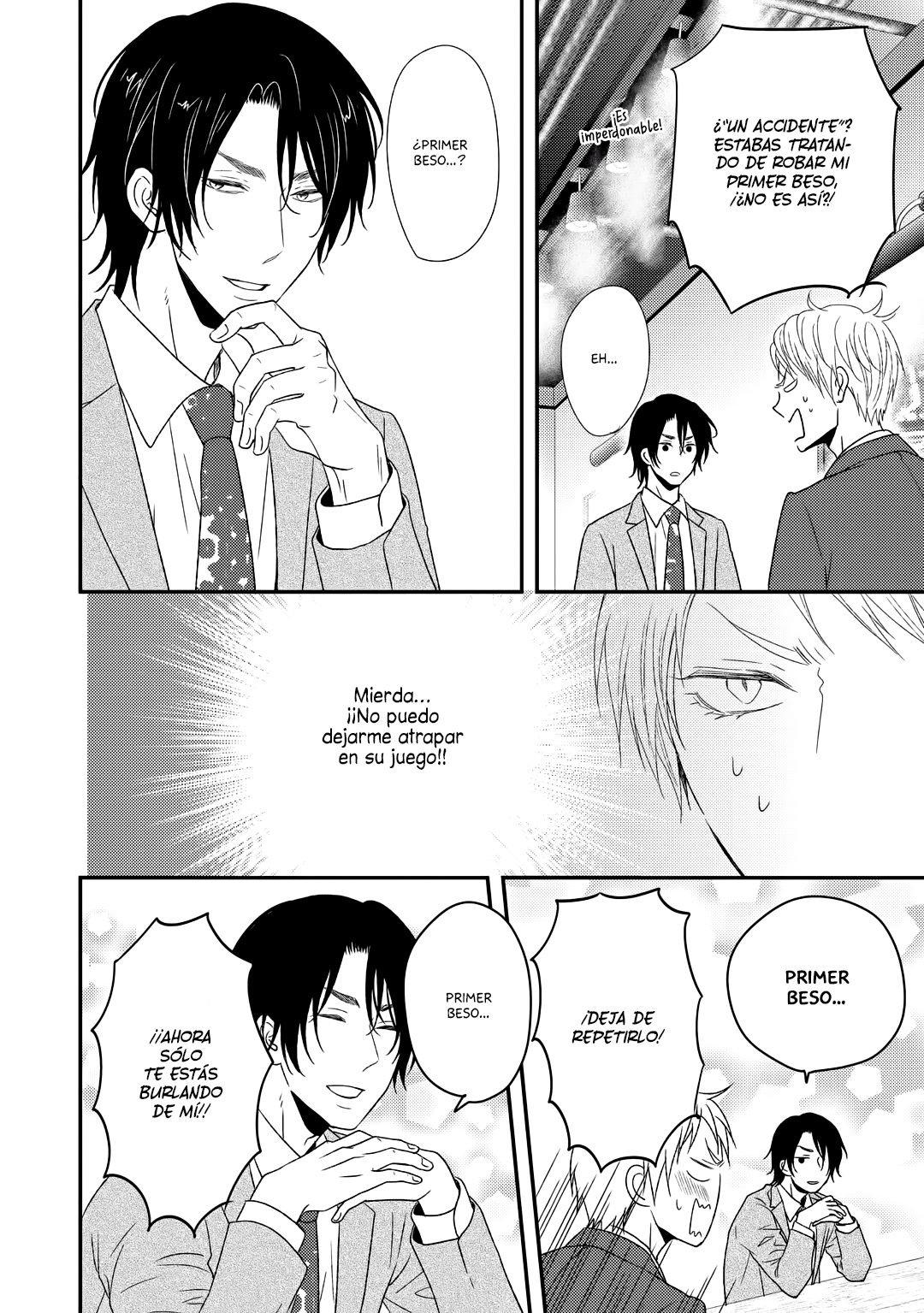 Junai Junbi Ch. 3 第23页