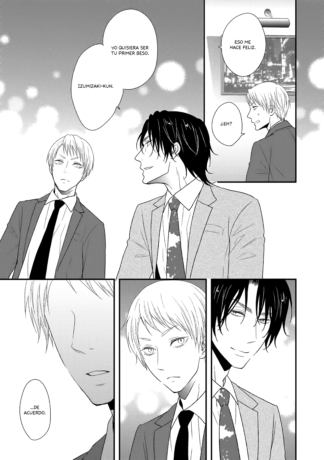 Junai Junbi Ch. 3 第24页