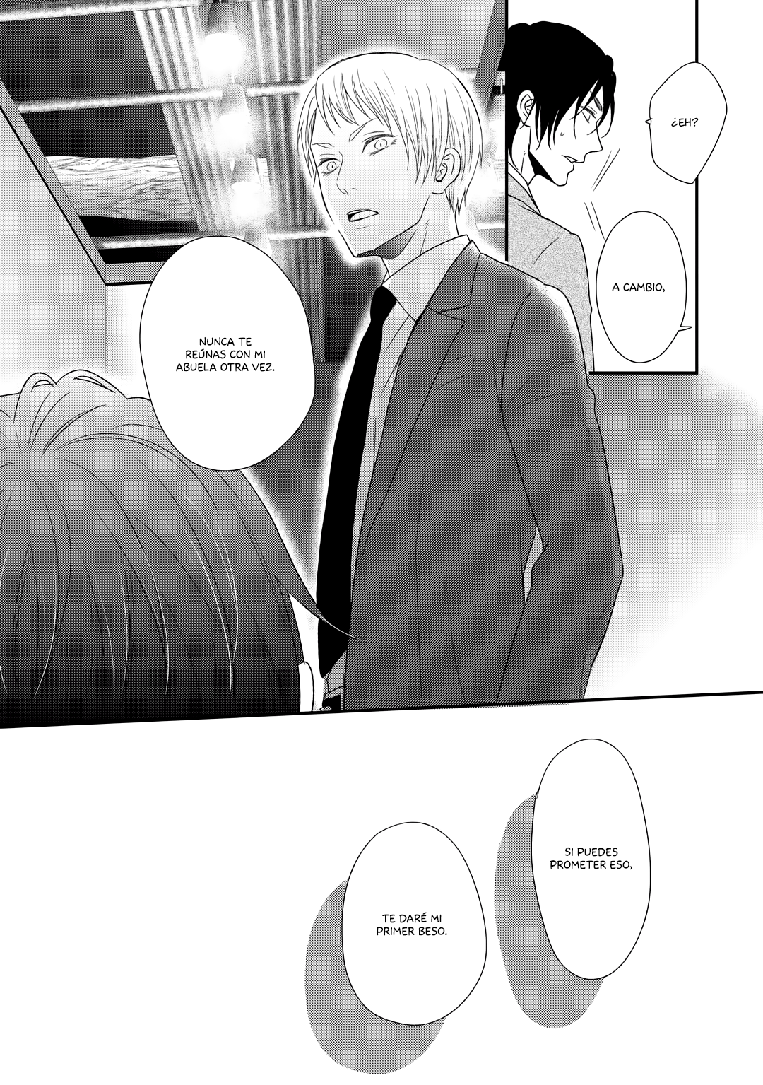 Junai Junbi Ch. 3 第25页