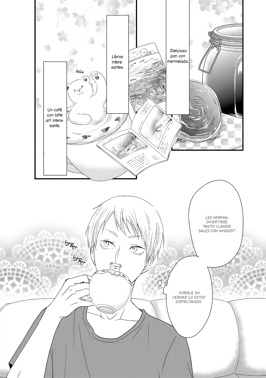 Junai Junbi Ch. 3 第5页
