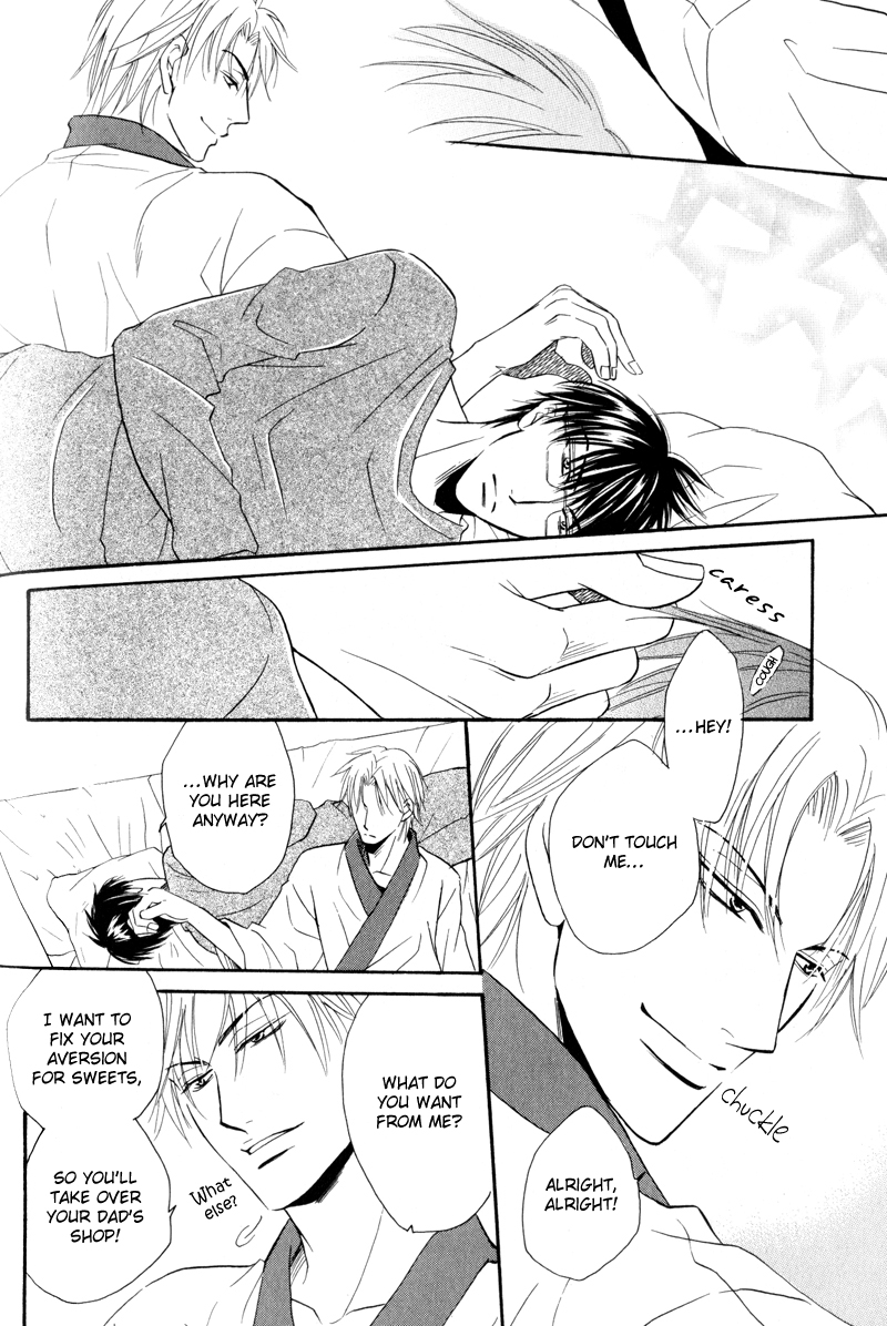 Mayonaka no Untouchable Vol. 1 Ch. 6 第11页