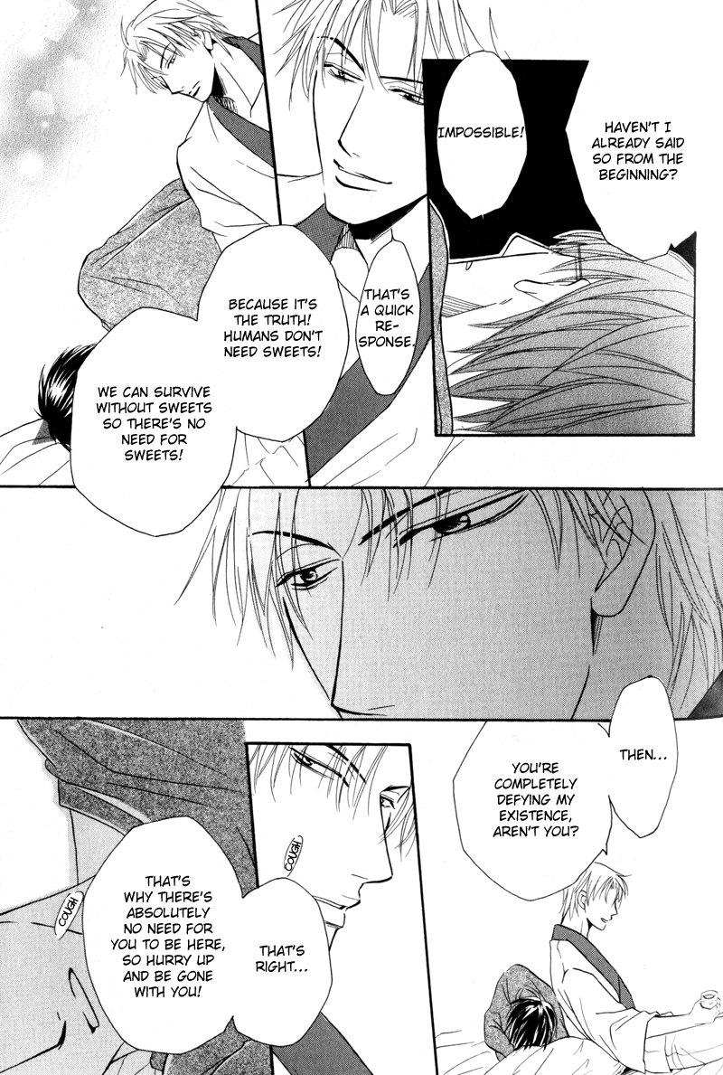 Mayonaka no Untouchable Vol. 1 Ch. 6 第12页