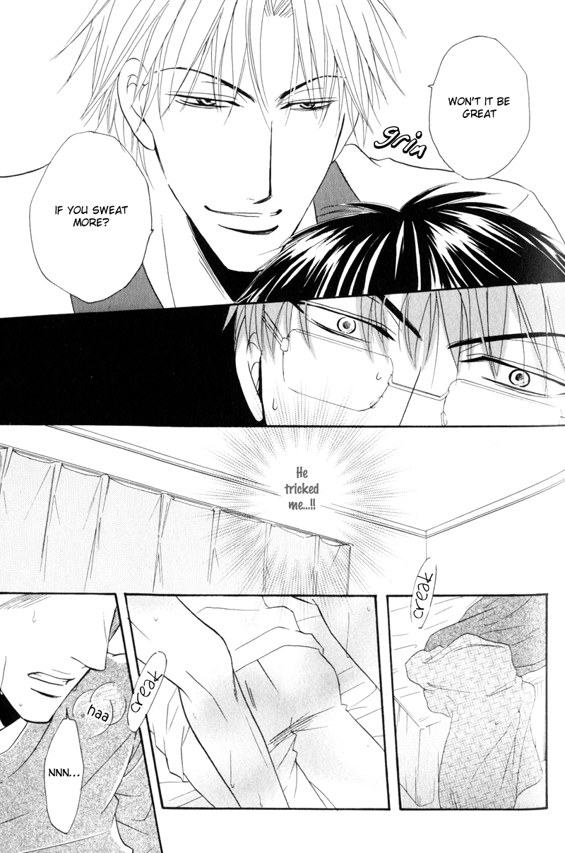 Mayonaka no Untouchable Vol. 1 Ch. 6 第18页
