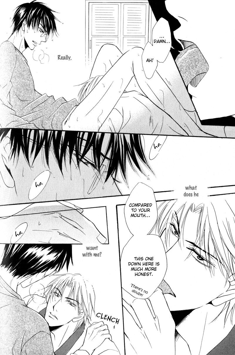 Mayonaka no Untouchable Vol. 1 Ch. 6 第19页