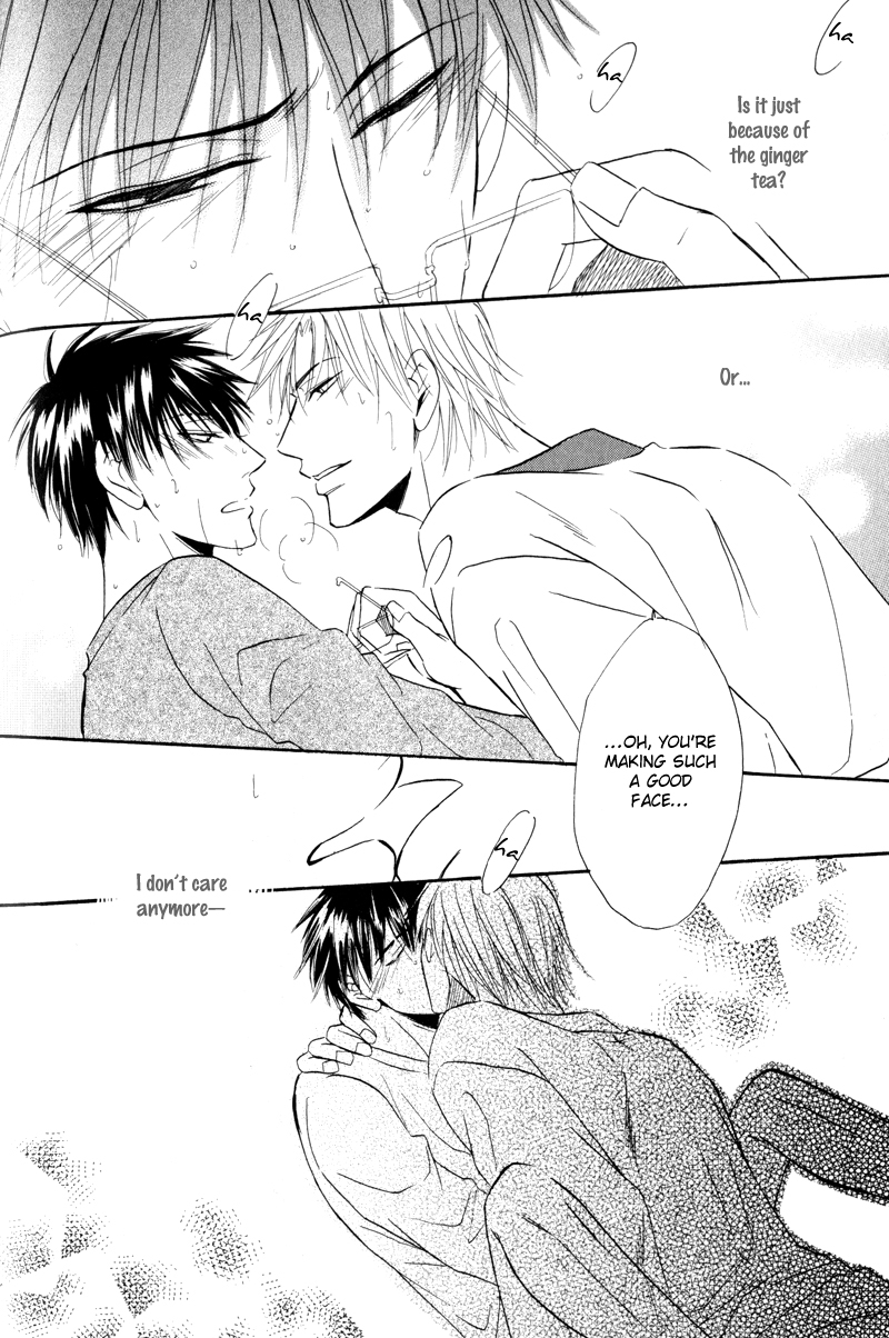 Mayonaka no Untouchable Vol. 1 Ch. 6 第21页