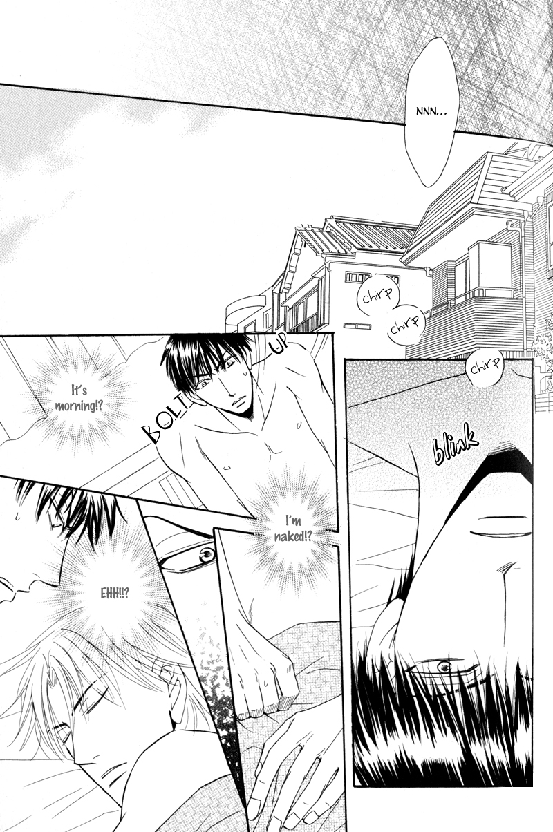 Mayonaka no Untouchable Vol. 1 Ch. 6 第22页
