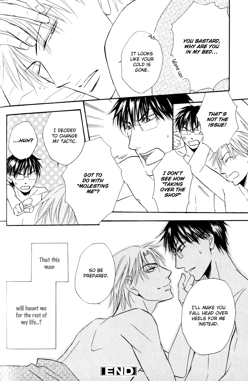 Mayonaka no Untouchable Vol. 1 Ch. 6 第23页
