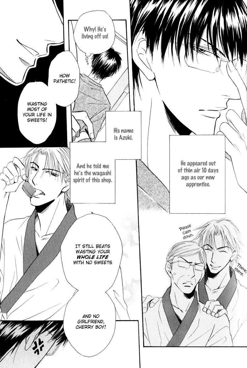 Mayonaka no Untouchable Vol. 1 Ch. 6 第4页