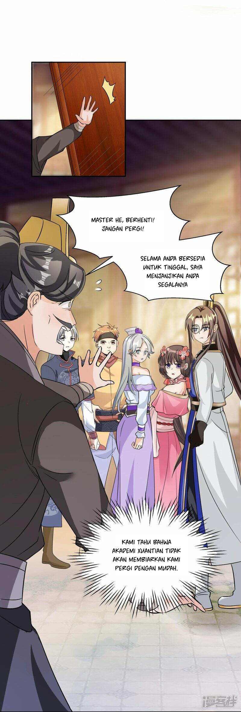 Technology Big Brother to Repair Immortality Komite Disiplin 第6页