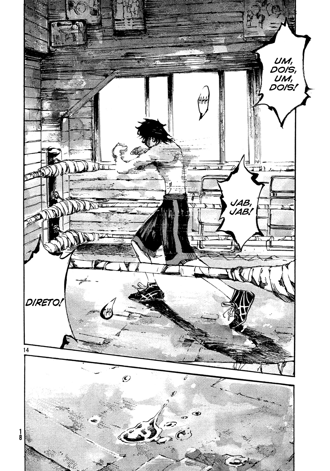 Black-Box Ishida Ryouga 第16页