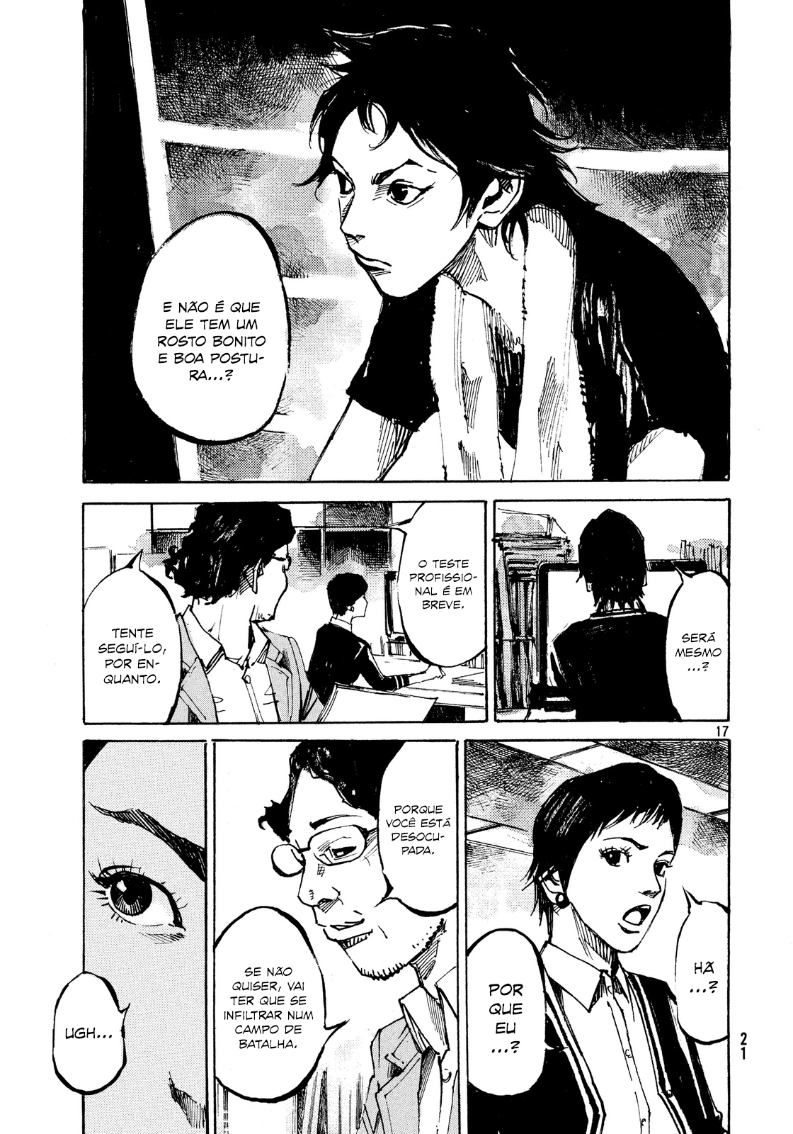 Black-Box Ishida Ryouga 第19页