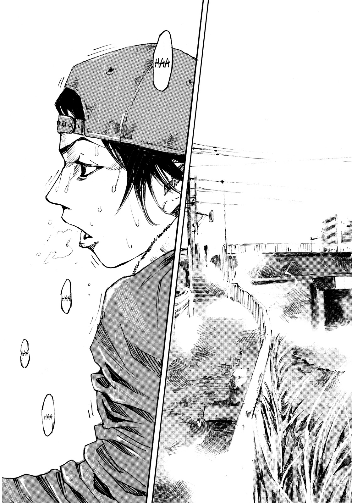 Black-Box Ishida Ryouga 第25页