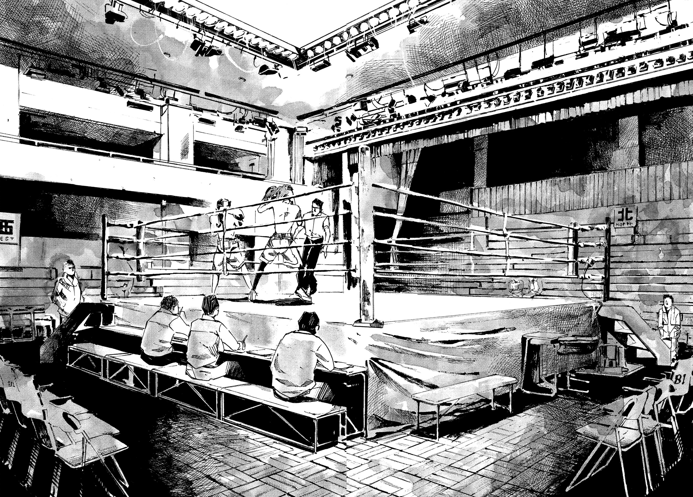 Black-Box Ishida Ryouga 第26页