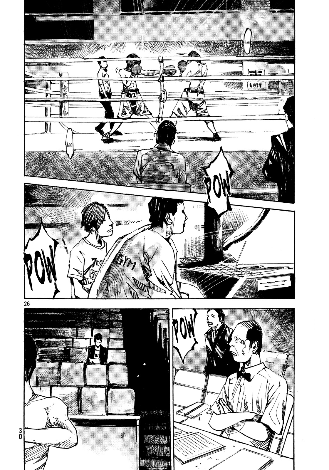 Black-Box Ishida Ryouga 第27页