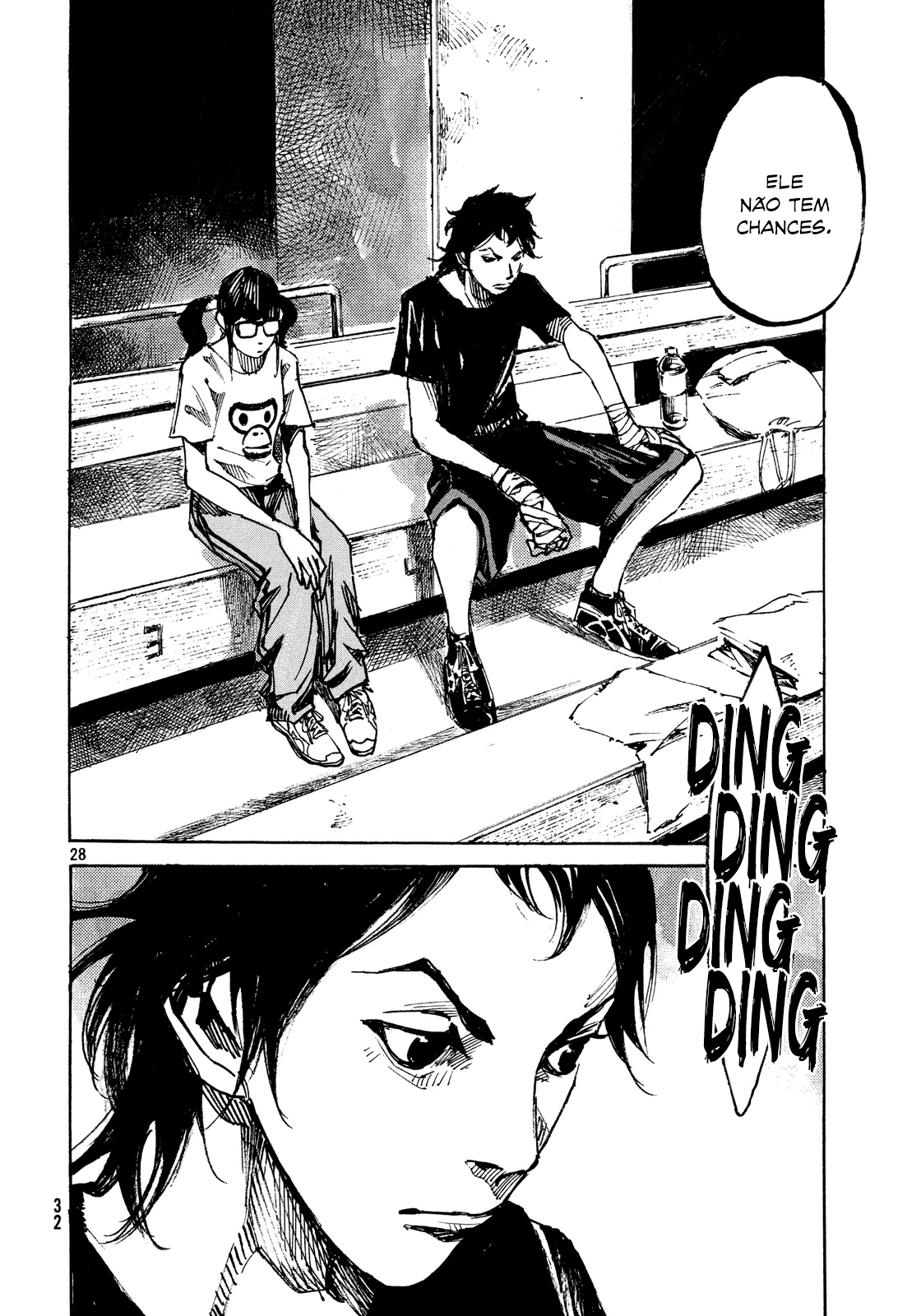 Black-Box Ishida Ryouga 第29页