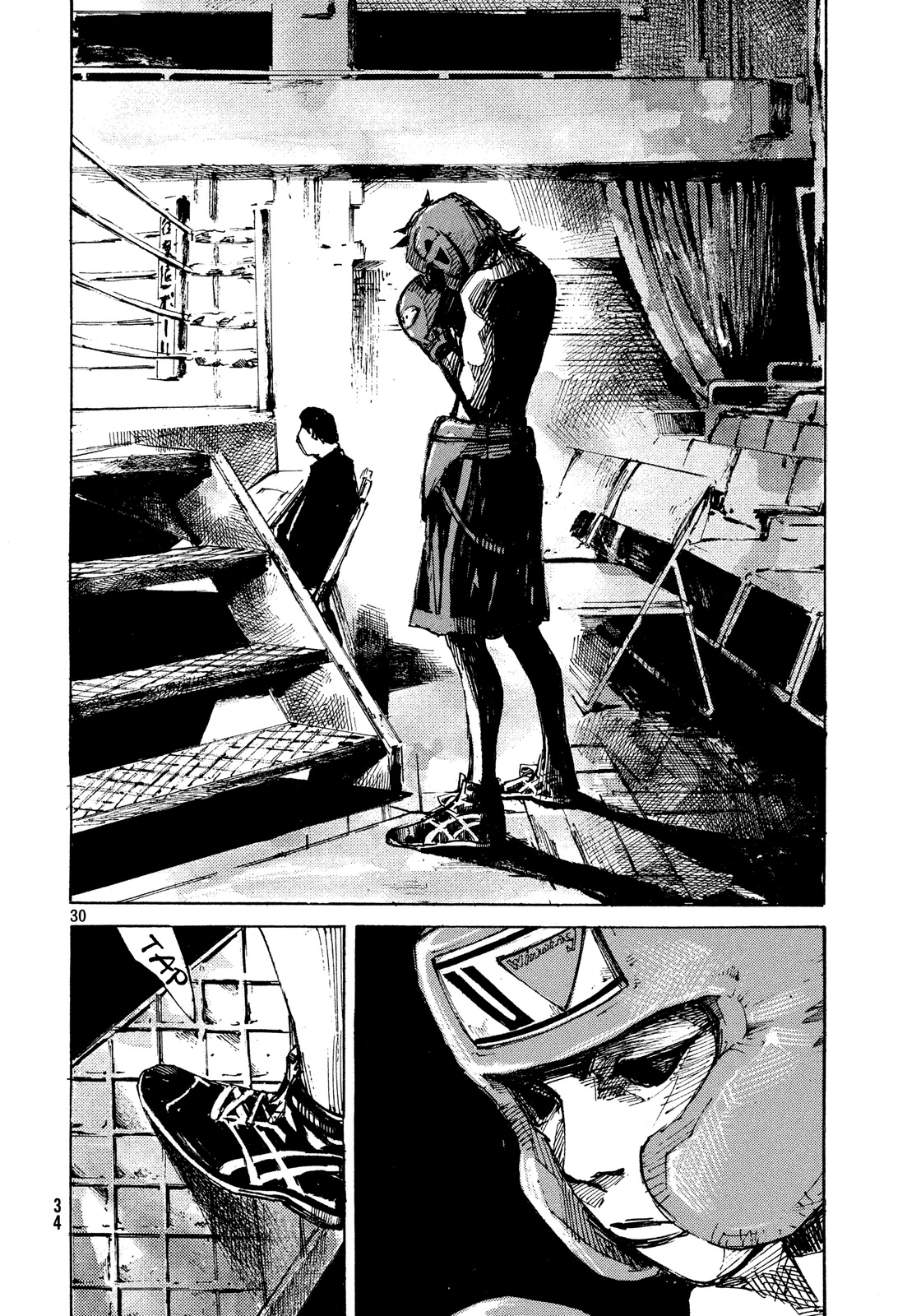 Black-Box Ishida Ryouga 第31页