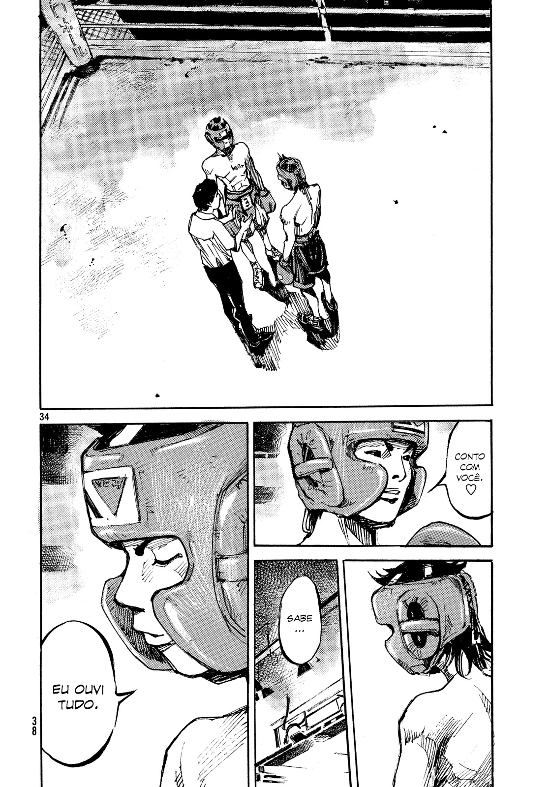 Black-Box Ishida Ryouga 第35页