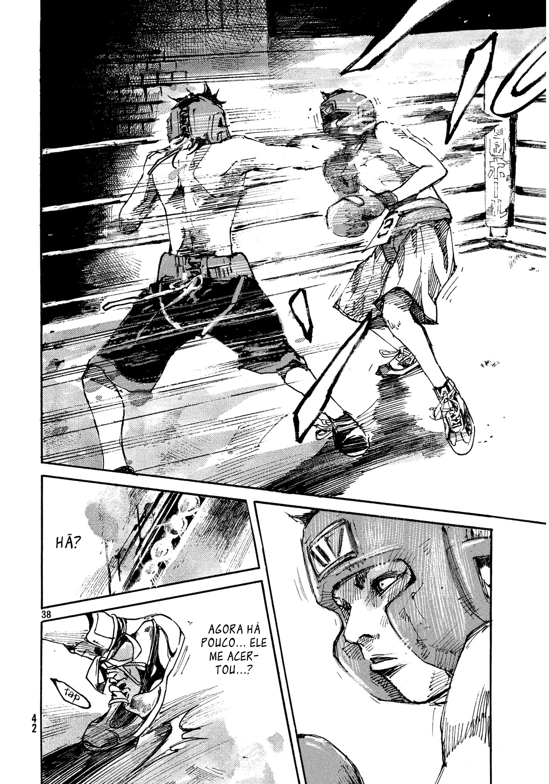 Black-Box Ishida Ryouga 第39页