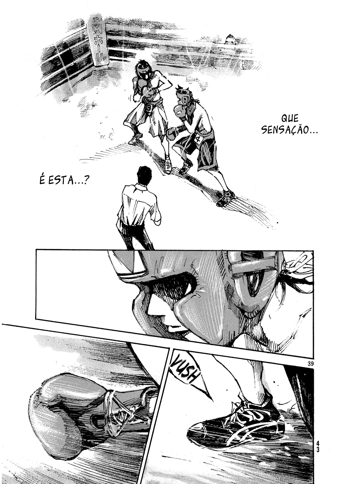 Black-Box Ishida Ryouga 第40页