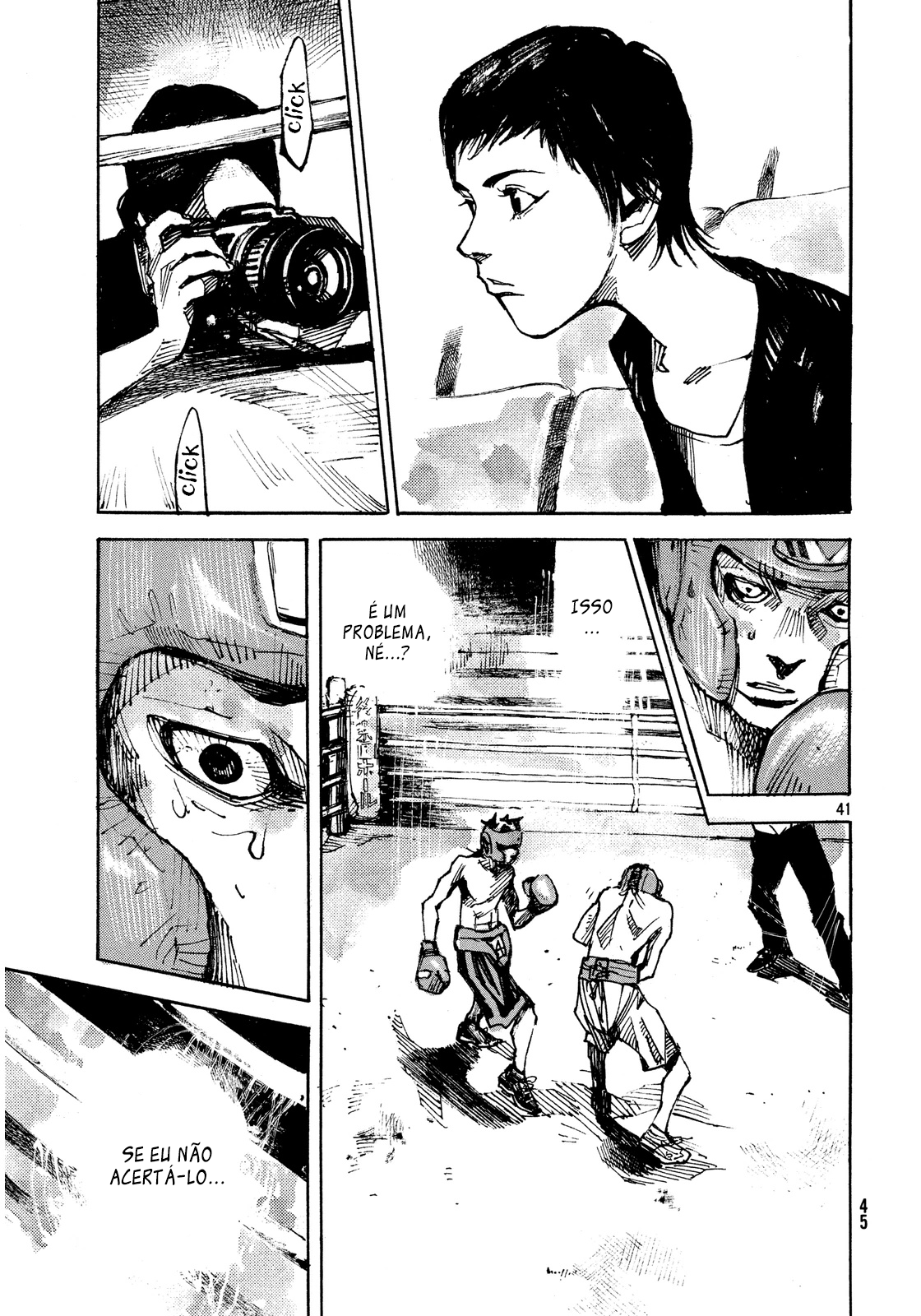 Black-Box Ishida Ryouga 第42页