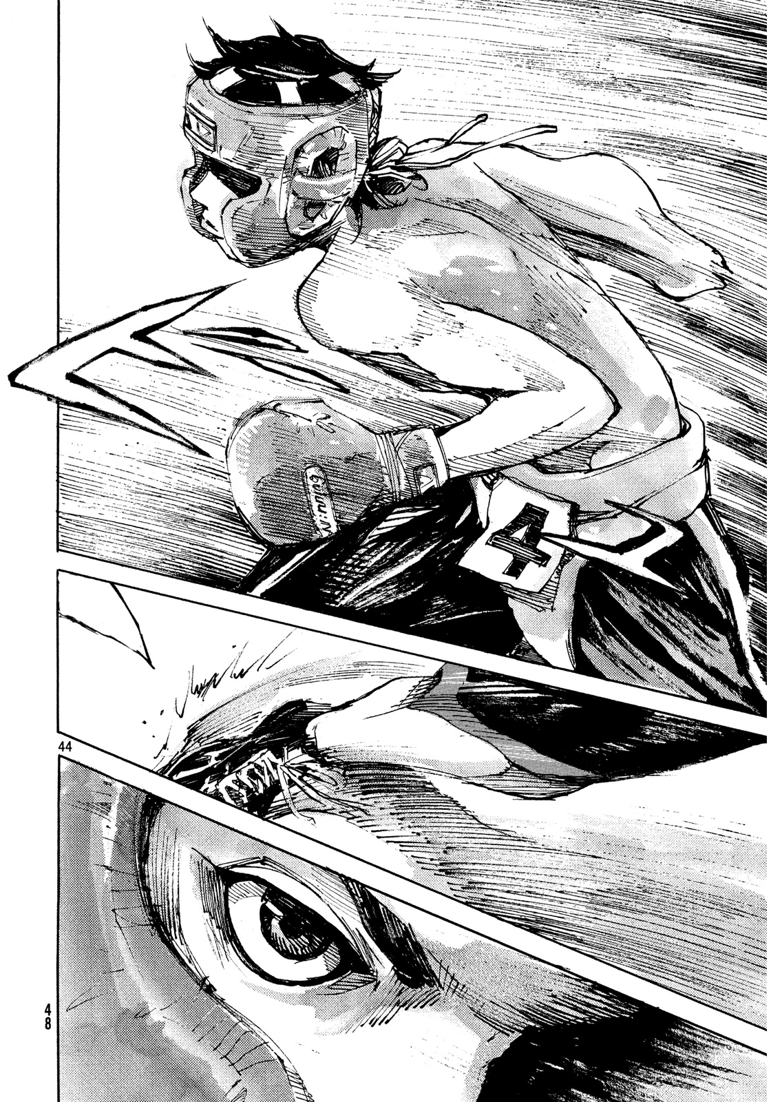 Black-Box Ishida Ryouga 第45页
